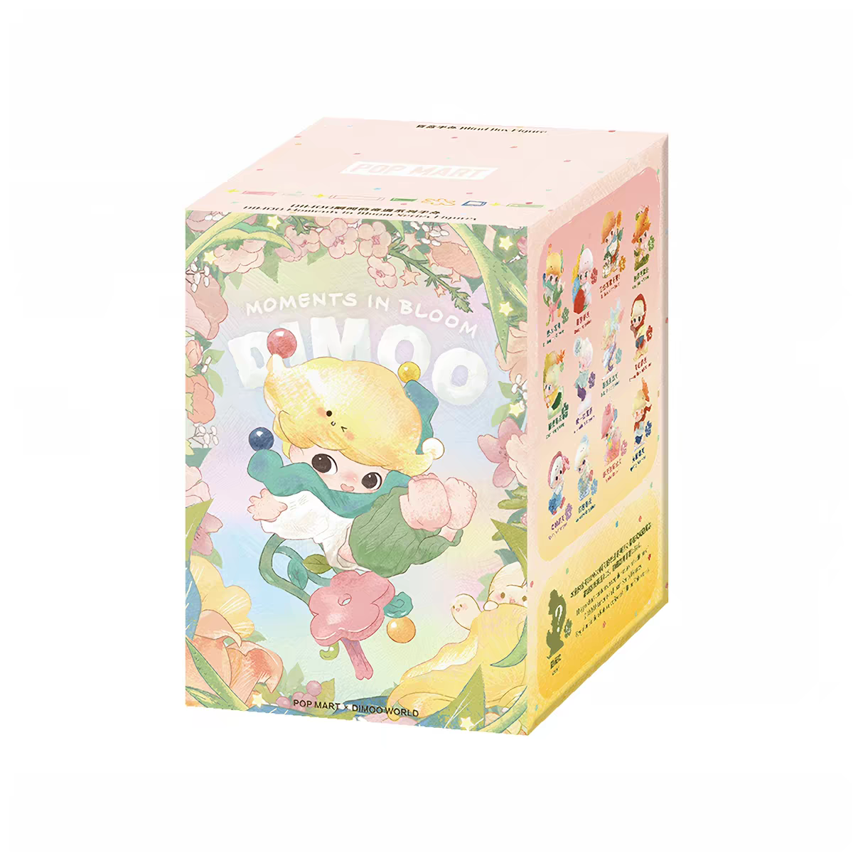 Blind Box