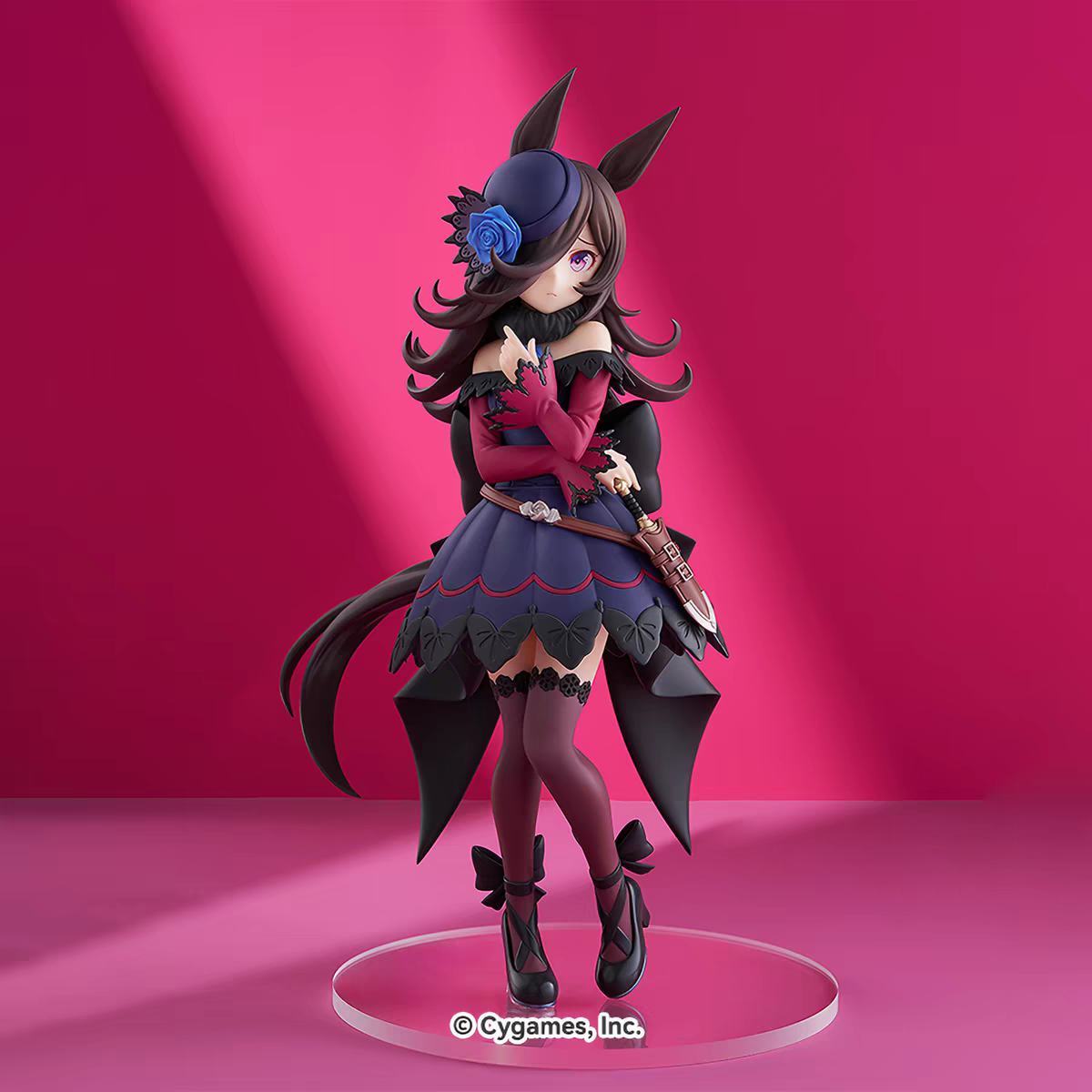 Uma Musume