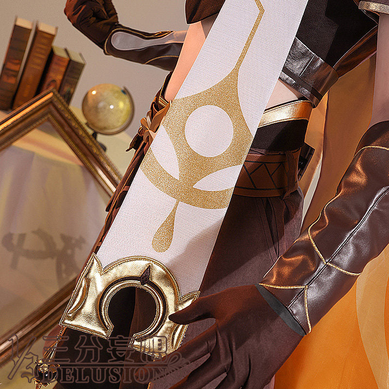 Genshin Impact Aether Cosplay Full Set