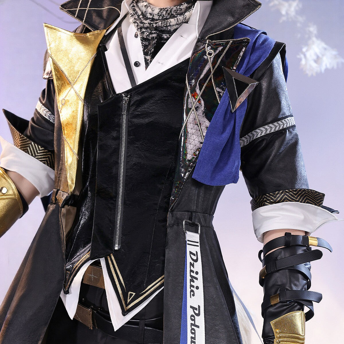 Arknights Manna Cosplay Full Set