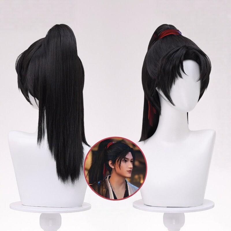 Where Winds Meet Young Master Cosplay Wig