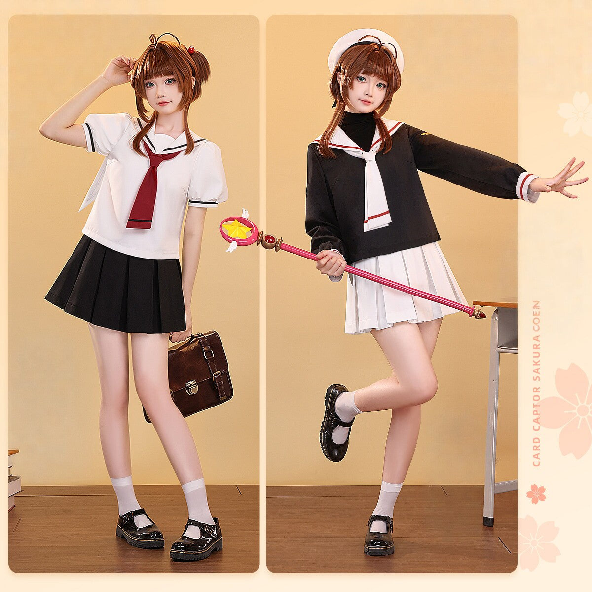 Cardcaptor Sakura School Uniform Cosplay Full Set