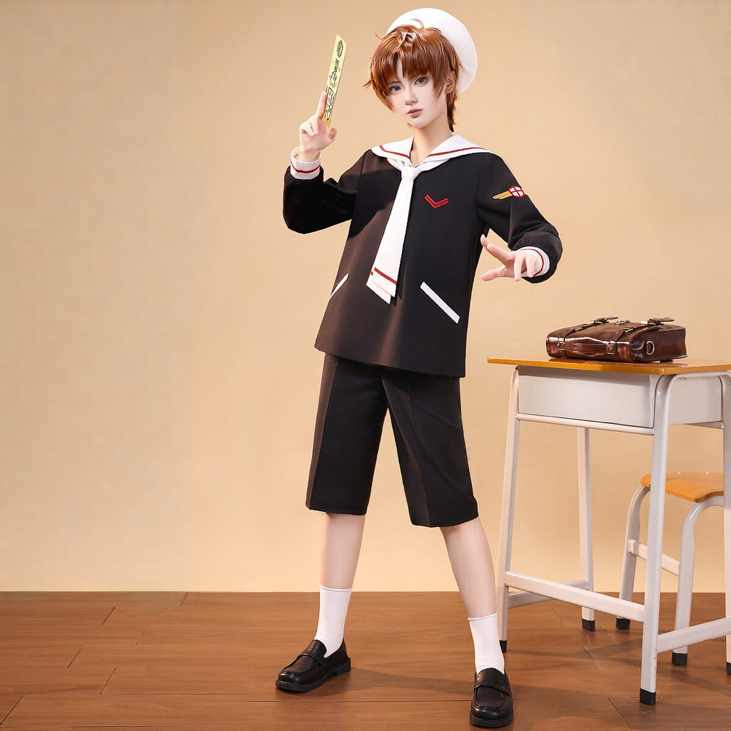 Cardcaptor Sakura Syaoran Li School Uniform Cosplay Full Set