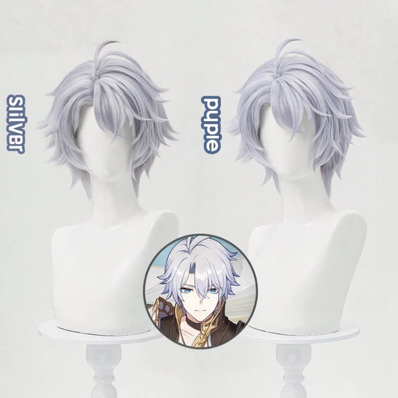 Honkai: Star Rail Phainon Cosplay Wig